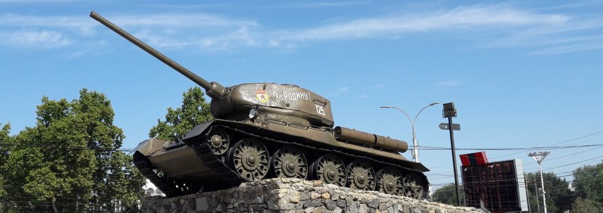 Tank on ul 25 Oktober Tiraspol Transnistria