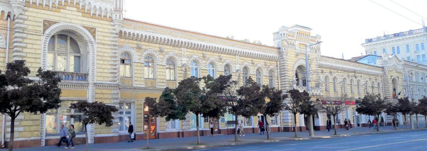 City Hall Chisinau