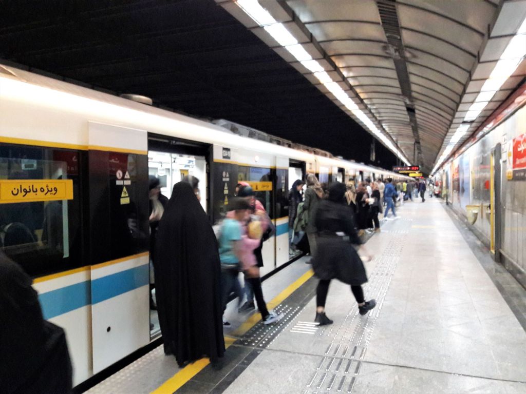 Tehran Metro